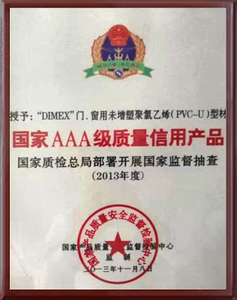 Certificado AAA-DIMEX