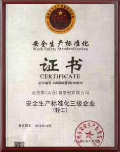 Certificado de Portas Casement-DIMEX